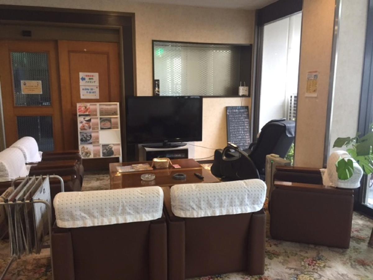 Hotel Nobeoka Hills Eksteriør bilde